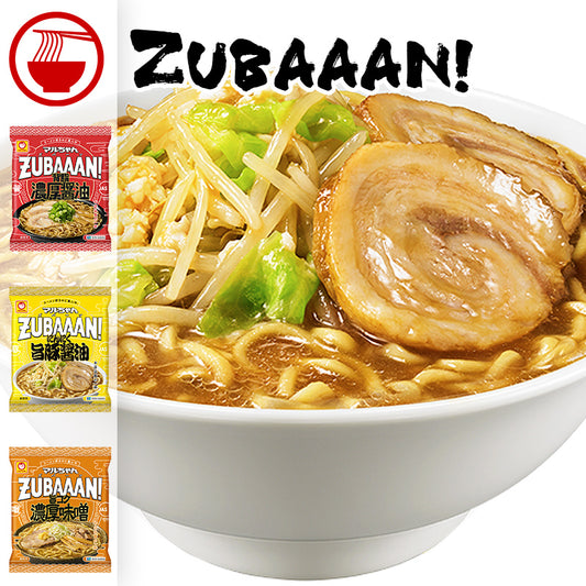 ZUBAANLOOTA 9 / 12 annosta | Tuhti makumatka Japaniin