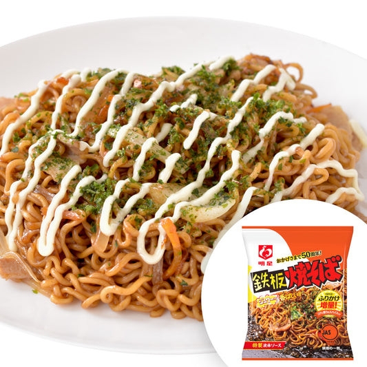TEPPAN YAKISOBA nuudelit
