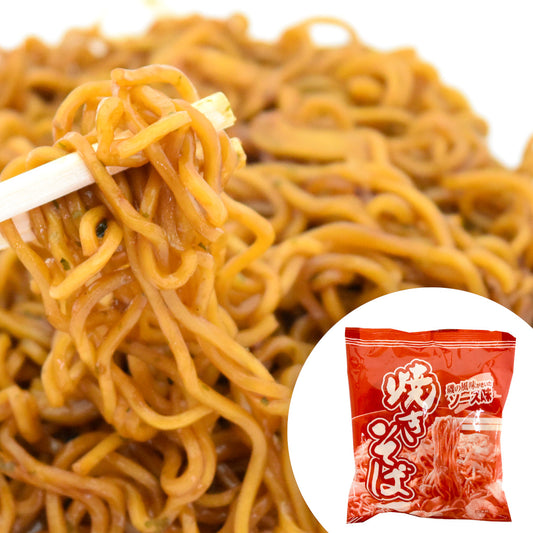 NATSUKASHINO YAKISOBA nuudelit